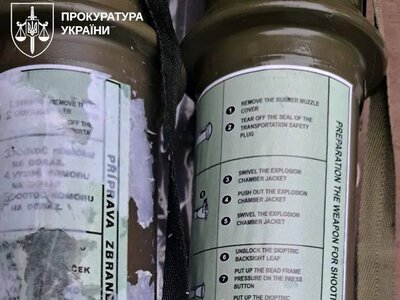 Outdated grenade launchers were purchased for the Defense Forces with over 300 million in losses - searches were conducted at the office of the Defense Procurement Agency