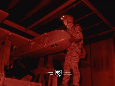 7th Airborne Assault Corps showed strikes on the logistics of the occupiers near Donetsk - video