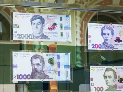 Ukraine puts into circulation a 2000 hryvnia banknote with a portrait of Stus from September 4