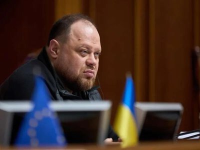 The Verkhovna Rada received a resignation letter from Prime Minister Svyrydenko, it will be considered in the near future - Stefanchuk