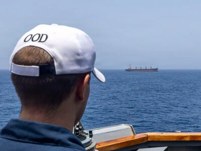 The US will restore the naval blockade of Iran from July 14