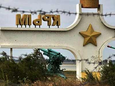Sevastopol partially blacked out after night attack