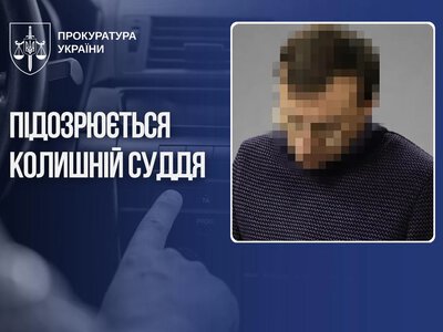 Ex-judges served suspicion notice for hooliganism: drew a gun over a remark about Russian music