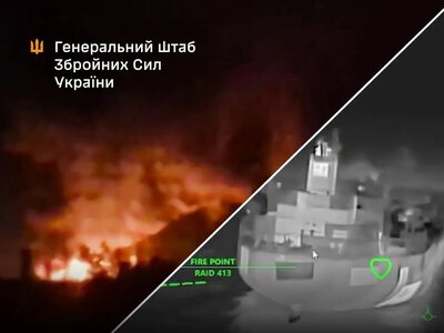 The General Staff reported hitting two tankers, the patrol ship Svetlyak, and an oil refinery in the Russian Federation