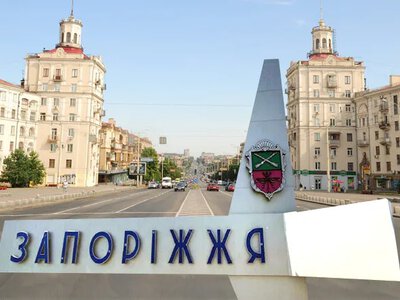 Occupants struck a residential quarter in Zaporizhzhia - OVA
