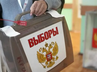 Anti-war statements by Russian politicians boost ratings ahead of the State Duma elections - CPD