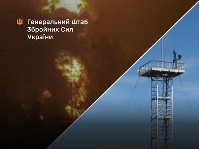 General Staff confirmed the destruction of radar stations, warehouses, and drone control points of the occupiers