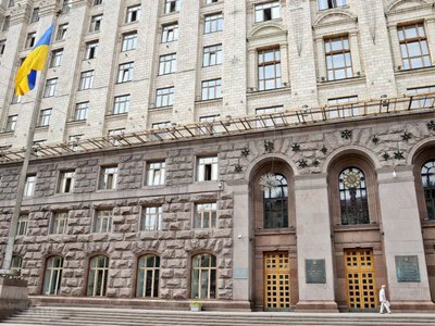 Andriy Tkachov will temporarily serve as the head of the Kyiv City Military Administration