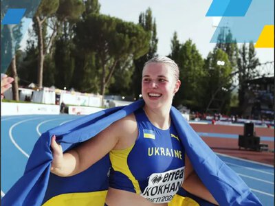 Ukrainian Milaniya Kokhan became the U18 European champion in hammer throw