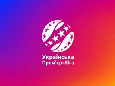 UPL received a new regulation - updated limits on foreign players and the return of the U-21 championship
