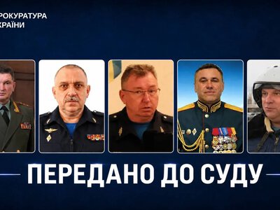 Strike on Epitsentr in Kharkiv: case against five Russian military commanders sent to court