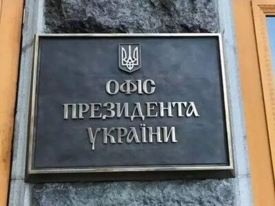 The OP has published decrees appointing Drapaty as Commander-in-Chief of the Armed Forces of Ukraine, and Skybyuk as Chief of the General Staff