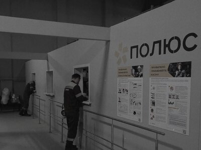 Russian business actively withdraws assets from the Russian Federation due to the stock market collapse - intelligence