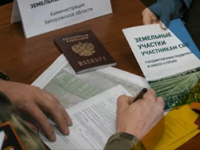 Occupiers have begun transferring land plots in the temporarily occupied territories of Zaporizhzhia to participants of the SVO - CNS