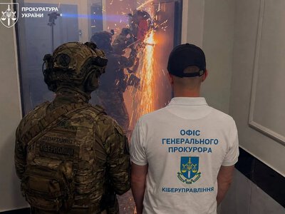 In Ukraine, a network of pseudo-investment centers that defrauded about 800 people of over UAH 40 million was exposed