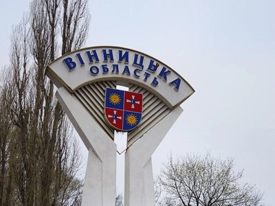 In Vinnytsia region, Russians attacked infrastructure, one casualty reported