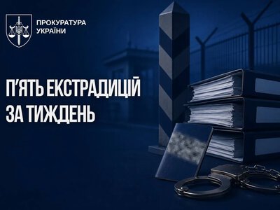 Five extraditions in a week - Ukraine extradited a suspect from Jordan for the first time
