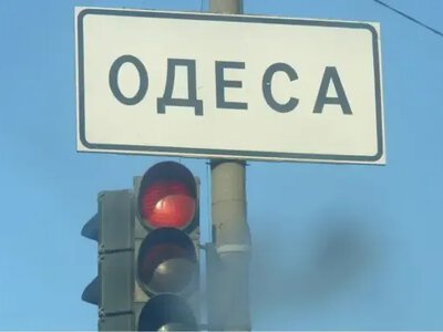 Russia attacked Odesa, a residential building was hit