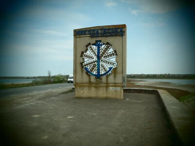 Enemy again attacked port infrastructure in Mykolaiv region, hitting civilian vessel