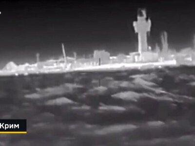 Magura naval platforms strike two Russian radar facilities in occupied Crimea