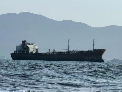 Shell vessel sank off the coast of Yemen after being hit by a shell
