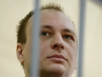 The United States is seeking the transfer to the Russian Federation of an American national who was convicted and is in critical health condition