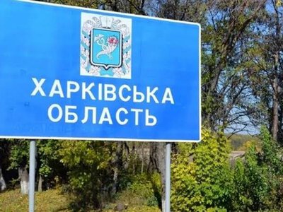 In the Kharkiv region, two people were killed and a woman was injured as a result of Russian attacks