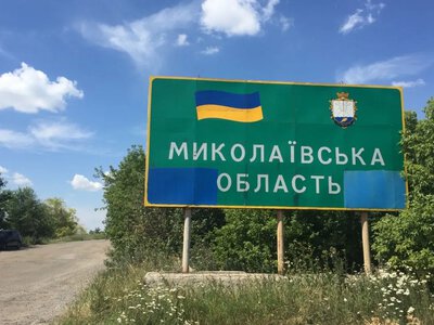 The enemy attacked the Snihurivka community in Mykolaiv region with a drone: a man was injured