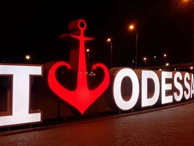 The enemy attacked Odesa overnight on August 9, damaging buildings and infrastructure.