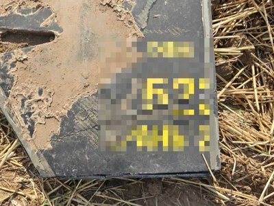 Drone wreckage found in Moldova after explosion