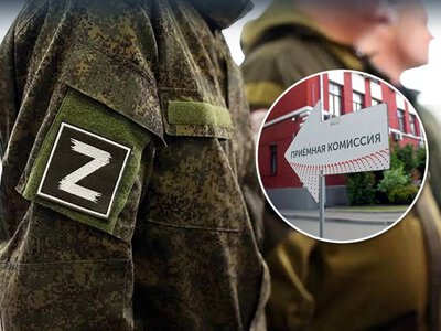 In russia, more than 4,300 war participants and their children entered higher education institutions under preferential provisions — CPD