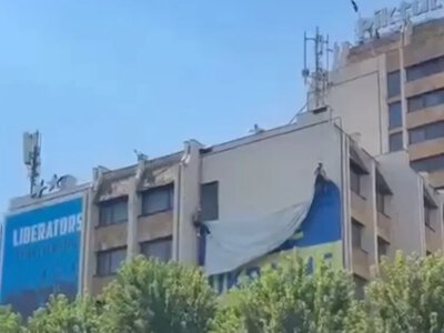In Pristina, a banner with the Ukrainian flag was removed — respect for Kosovo’s sovereignty is demanded