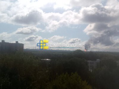 Attack on an oil refinery in Tatarstan in Russia reported