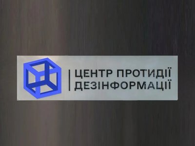 North Korea is interested in gaining experience from Russia's war against Ukraine - CCD NSDC explained