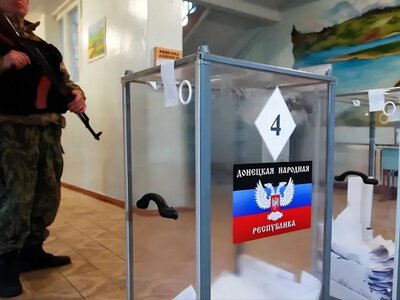 Russia is preparing mass election fraud in the State Duma elections in the occupied territories of Ukraine — CPD