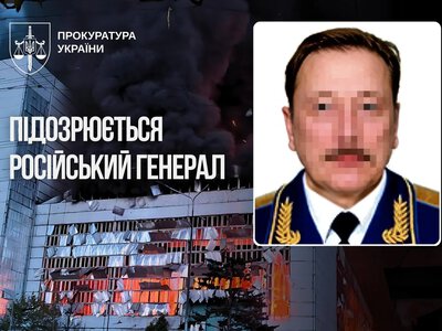 Russian general notified of suspicion over Shahed strikes on Ukraine's energy infrastructure