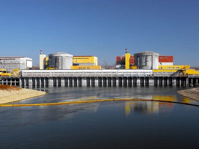 Romanian nuclear power plant prepares to shut down its second power unit due to the low water level of the Danube — media