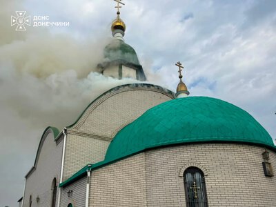 A church caught fire in Donetsk region as a result of a Russian strike