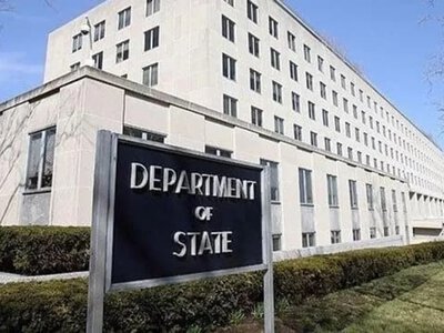 Ukraine Meets Minimum Fiscal Transparency Requirements - U.S. State Department Report