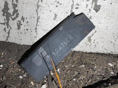In Kyiv, a Russian drone attack caused damage in one of the districts