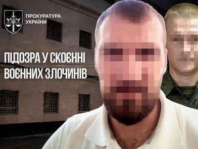 They beat and tortured Ukrainian civilians with electric shocks — two employees of the Kursk pretrial detention center were notified of suspicion