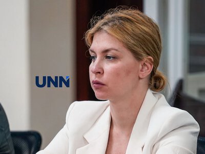 Bail has still not been posted for Stefanishyna; the former ambassador plans to appeal the HACC's decision
