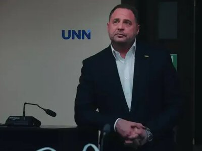 The HACC again refused to remove Yermak's electronic ankle monitor