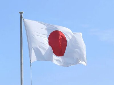 Japan has expressed its protest over putin's visit to the disputed islands