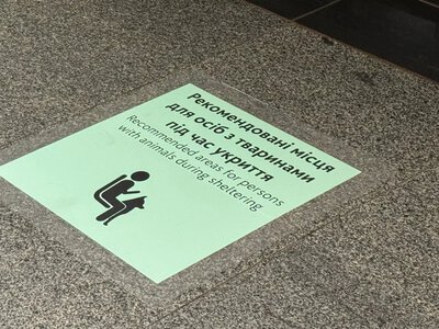 In Kyiv, a new platform zoning system is being tested at Syrets while the metro station is operating as a shelter