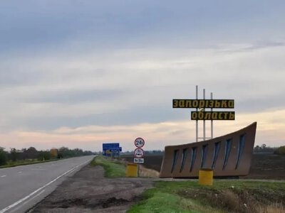 Enemy strike on Zaporizhzhia district: a woman and a child injured