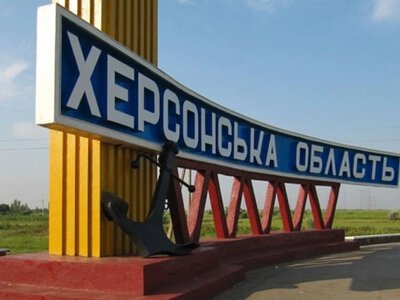 Russian drone attacks a car in Kherson region: six people injured