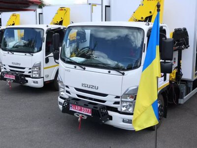 United to win: State Emergency Service receives modern demining equipment from Japan, including vehicles, workshops, and MinesEye system
