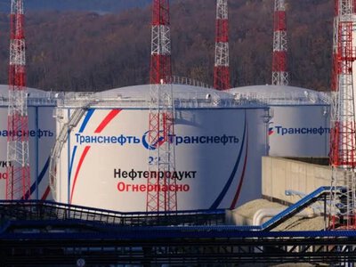 Russia’s “Sheskharis” terminal on the Black Sea suspended loading after a drone attack - Reuters
