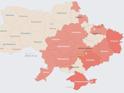 Russians attacked Kryvyi Rih and Kropyvnytskyi; there is one injured person and power outages